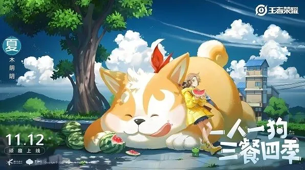 一路英雄故事