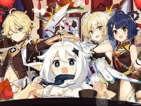 《原神》12月6日停服补偿领取方法分享