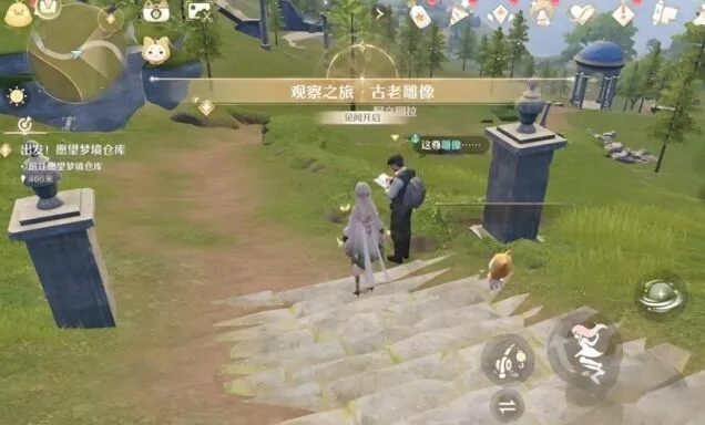 无限暖暖花愿镇雕像谜题完成指南