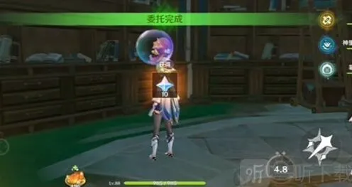原神资料