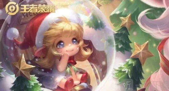 王者荣耀2022圣诞节返场皮肤全览
