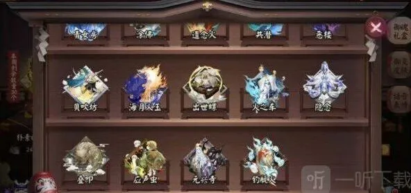 阴阳师隐念