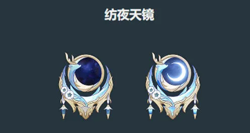 原神菈乌玛武器使用攻略