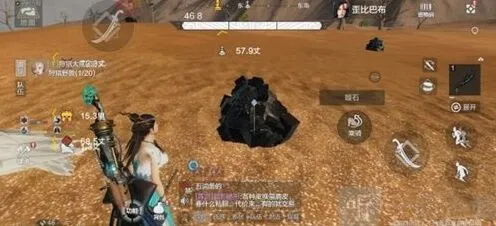 《妄想山海》璇玉获取教程