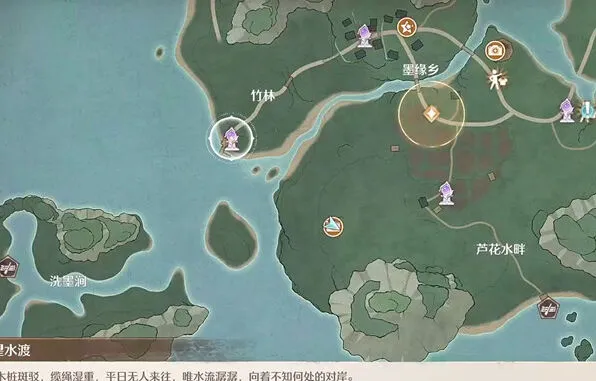 无限暖暖：史丢丢大搜寻坐下喝茶玩法