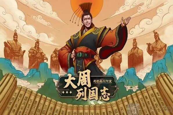 狼人杀用爱与和平感化对手玩法详解
