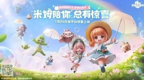 原神快速升级方法教程
