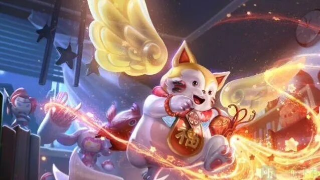 王者荣耀星会员皮肤怎么获得星会员皮肤梦奇天降福星全攻略