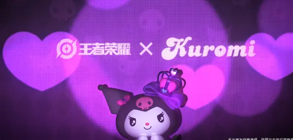 《王者荣耀》：三丽鸥联动介绍