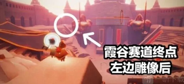 光遇方法