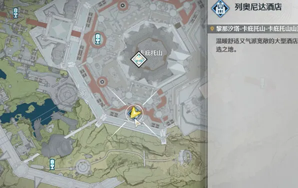 《鸣潮》2.6版本英雄的凯歌成就教程