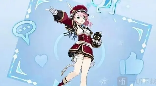 原神夏洛蒂抽取培养全攻略