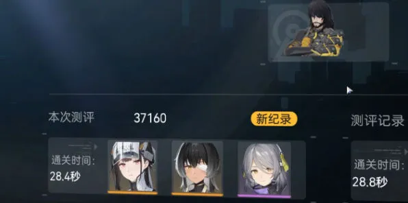 尘白禁区角色等级提升方法攻略