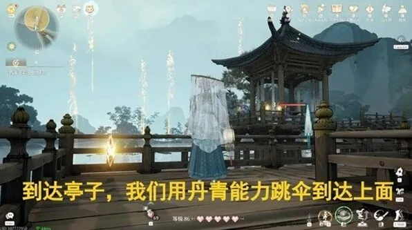 无限暖暖暖暖