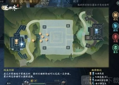 《逆水寒》：沧海夺锋模式玩法全解