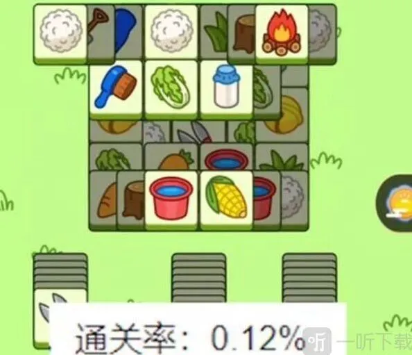 羊了个羊第二关破解方法 第二关100%通关技巧解析