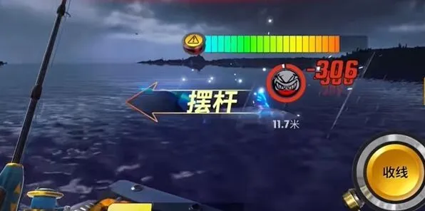 欢乐钓鱼大师欢乐钓鱼