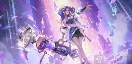 王者荣耀：组队里有个校字含义介绍