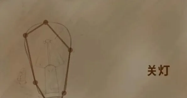 鹅鸭杀 地下室狼任务完全指南