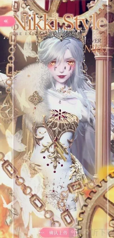 闪耀暖暖攻略