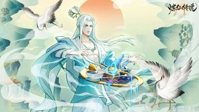 诛仙兑换码完整攻略