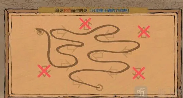 江南百景图天狗