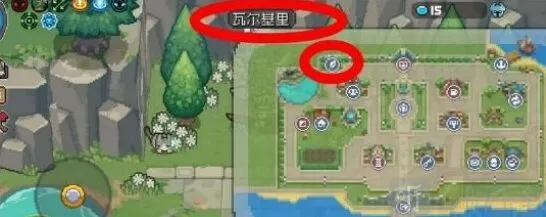 元气骑士前传古神祭坛详解