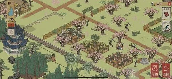 《江南百景图》访客问答答案全攻略