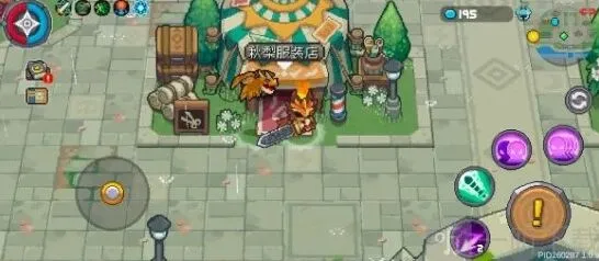 元气骑士前传更换角色发型详细指南