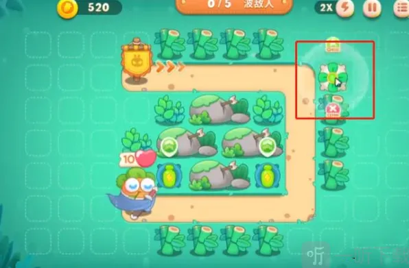 保卫萝卜通关