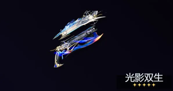 鸣潮：嘉贝莉娜武器选择推荐