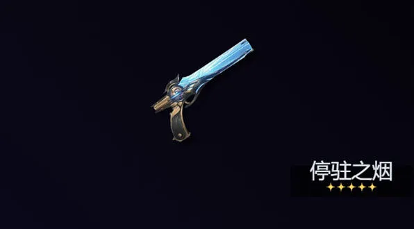 鸣潮嘉贝