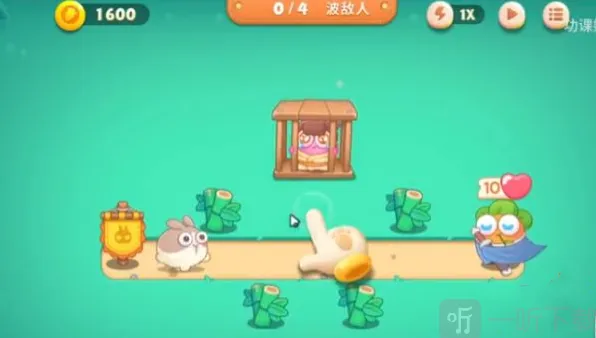 保卫萝卜攻略大全