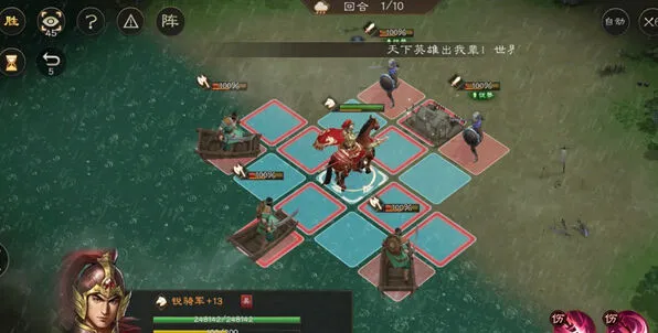 三国志：孙策遇刺过关技巧