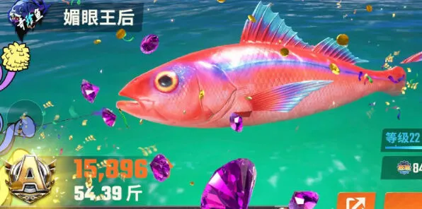 欢乐钓鱼大师游戏