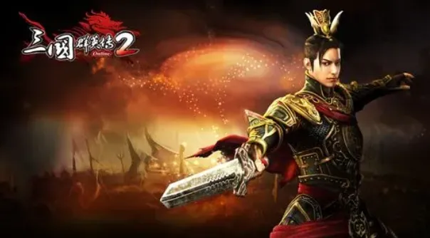 三国群英传秘籍大全