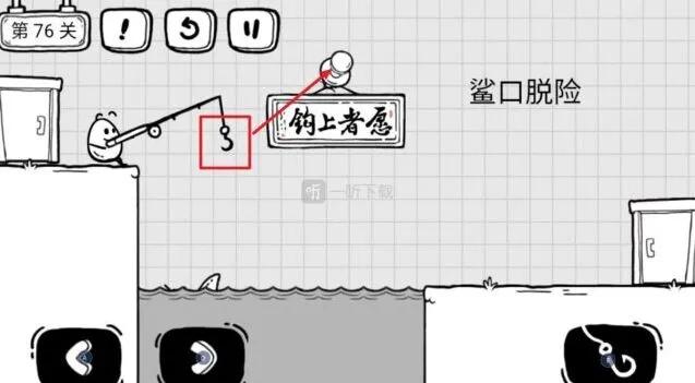 茶叶蛋大冒险鲨口脱险全攻略