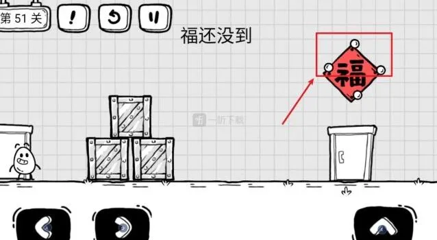 茶叶蛋大冒险福还没到玩法指南
