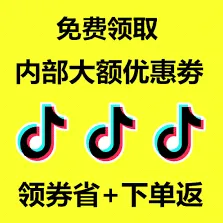 微信商城