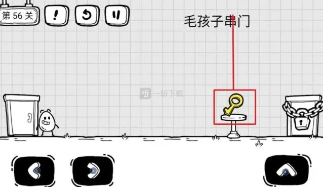 茶叶蛋大冒险第56关毛孩子串门完整攻略
