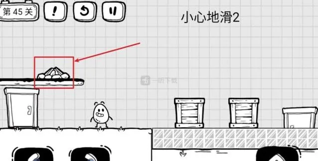 茶叶蛋大冒险：小心地滑2指南