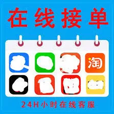 支付宝缴费功能使用指南
