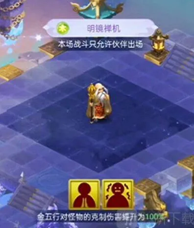 异常活动