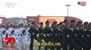微博哪里可以看