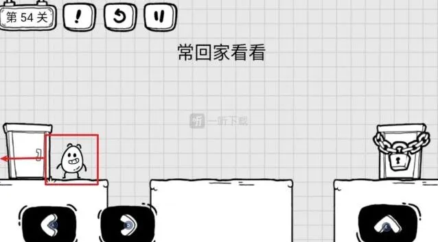 茶叶蛋大冒险常回家看看怎么过 第54关怎么回家全攻略