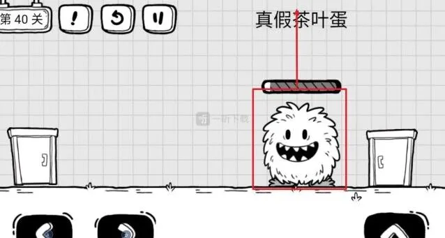 茶叶蛋大冒险真假茶叶蛋完整攻略