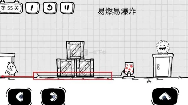 茶叶蛋大冒险第55关通关方法 易燃易爆炸完整攻略