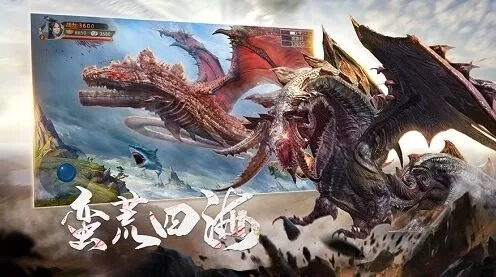 诛仙详细资源收集攻略