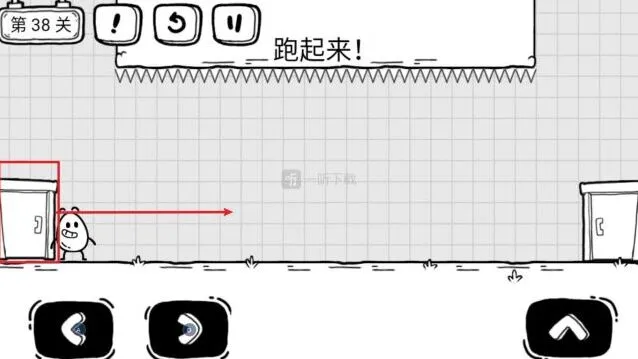 茶叶蛋大冒险 第38关跑起来攻略