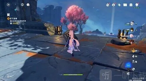 《原神》危途疑踪两宝箱解密指南